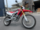 Фото Honda CRF250L 2014 с японского аукциона