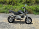 Фото Other LIFAN KIT BIKE с японского аукциона