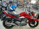 Фото Suzuki GSR250 с японского аукциона