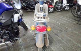 HONDA C50 SUPER CUB 2026 C50