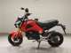 Фото Honda GROM 2013 с японского аукциона