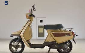YAMAHA SALIENT 14T