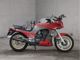 Фото Kawasaki GPZ900R NINJA 1992 с японского аукциона