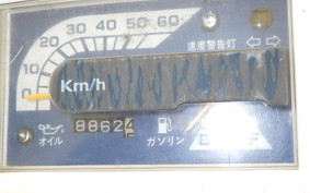 HONDA GYRO UP TA01