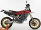 Фото Husqvarna SM510R 2005 с японского аукциона