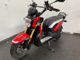 Фото Honda ZOOMER-X 2013 с японского аукциона