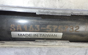 YAMAHA JOG Gen.4 SA16J