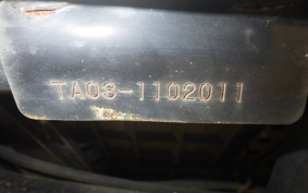 HONDA GYRO CANOPY TA03