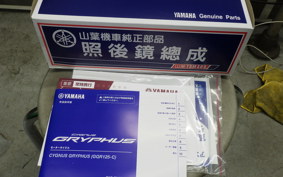 YAMAHA CYGNUS Griffus 2022 SEJ4J