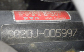 YAMAHA MAJESTY 250 Gen.4 2006 SG20J