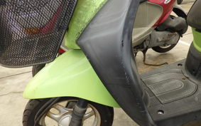 HONDA TODAY 2 AF67