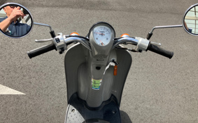 HONDA CREA SCOOPY AF55