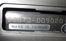 YAMAHA AXIS 125 Z SED7J