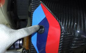 BMW M1000RR 2023
