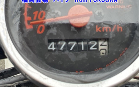 HONDA ZUMAR