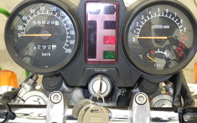 SUZUKI GSX400E<フ・ダ> 2014