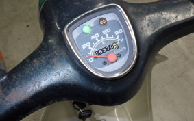 HONDA C90 SUPER CUB HA02