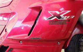 SUZUKI GSX250F Across GJ75A