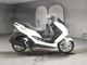 Фото Yamaha MAJESTY 155S с японского аукциона