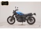 Фото Honda CL500 2026 с японского аукциона
