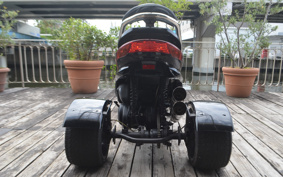 YAMAHA MAJESTY 250C TRIKE SG03J
