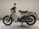 Фото Honda C125 SUPER CUB 1994 с японского аукциона