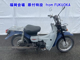 Фото Suzuki BAR DEE50 с японского аукциона
