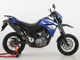 Фото Yamaha XT660 X 2006 с японского аукциона