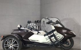 YAMAHA MAXAM 250 Trike SG21J