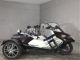 Фото Yamaha MAXAM 250 Trike с японского аукциона