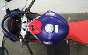 APRILIA RS660 2023