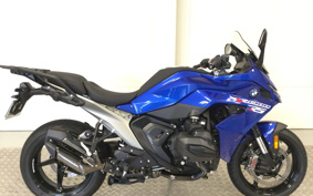 BMW R1300RS ASA 2026 0M61