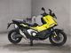 Фото Honda X-ADV 750 2025 с японского аукциона