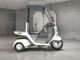 Фото Honda GYRO 2014 с японского аукциона