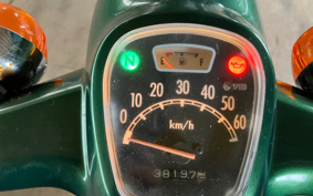 YAMAHA MATE 50 UA04J
