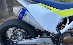 OTHER HUSQUARNA FS450