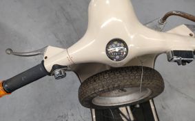 VESPA VESPA 50S V5SA1T