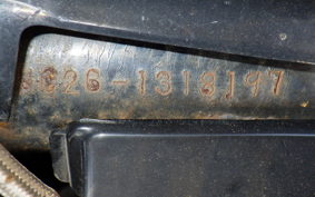 HONDA STEED 400 NC26