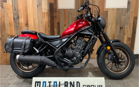 HONDA REBEL 250  S E-clutch MC49