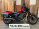 Фото Honda REBEL 250 S E-clutch 2017 с японского аукциона