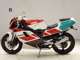 Фото Yamaha TZR250 R с японского аукциона