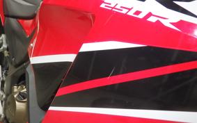 HONDA CBR250R GEN 3 2023 MC41
