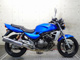 Фото Kawasaki BALIUS250-2 с японского аукциона