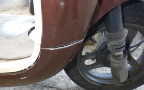 HONDA GIORNO 2 AF70