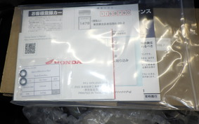 HONDA ADV160 KF54