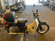 Фото Honda SUPER CUB90 с японского аукциона