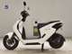 Фото Honda EM1 e: 2025 с японского аукциона