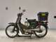 Фото Honda C50 SUPER CUB с японского аукциона