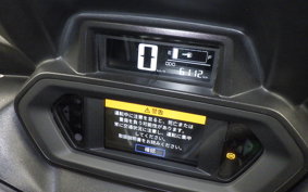 YAMAHA X-MAX 250 2023 SG70J