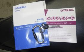 YAMAHA N-MAX SED6J